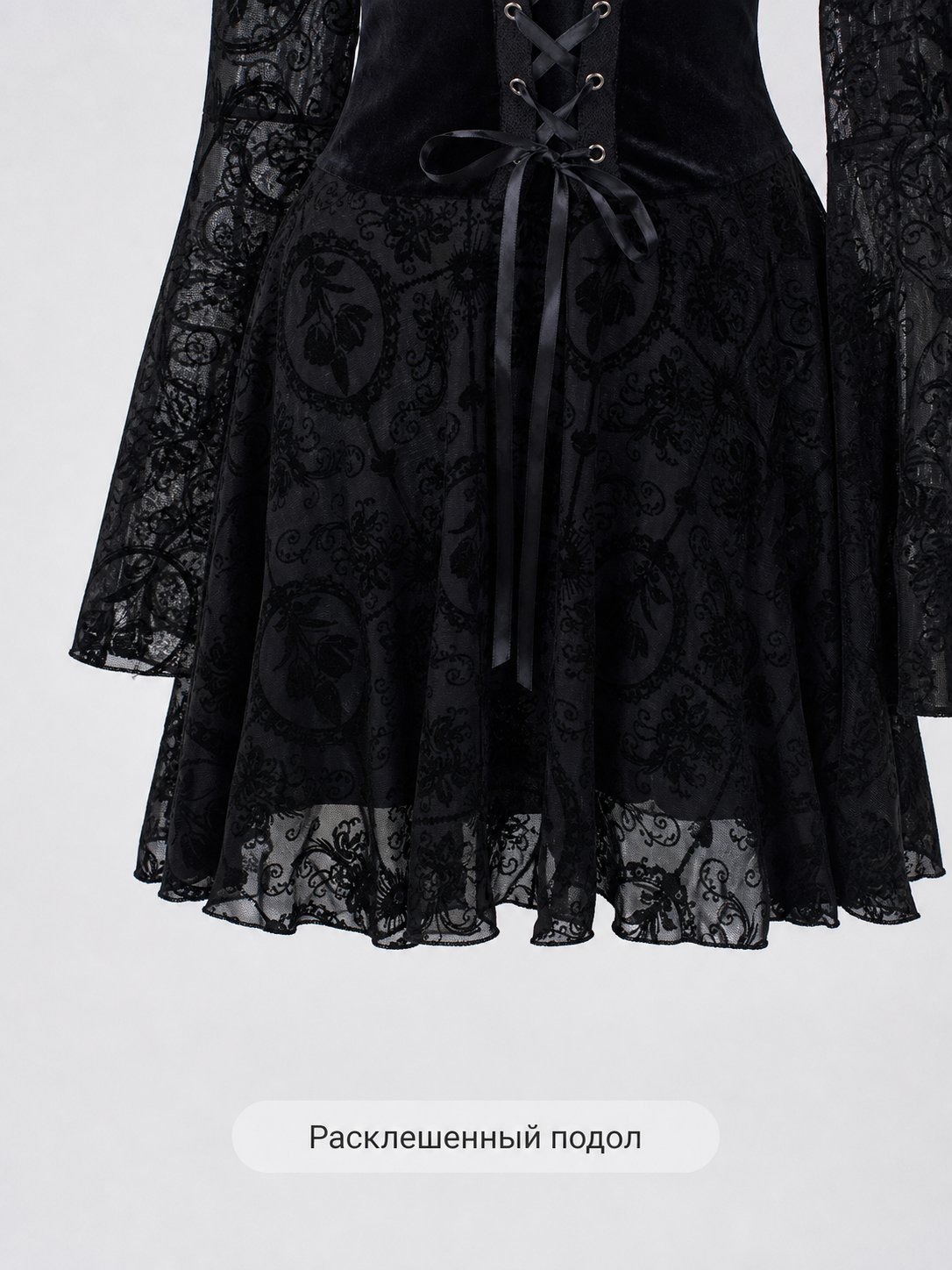 Gothic Lace Long-Sleeve Dress