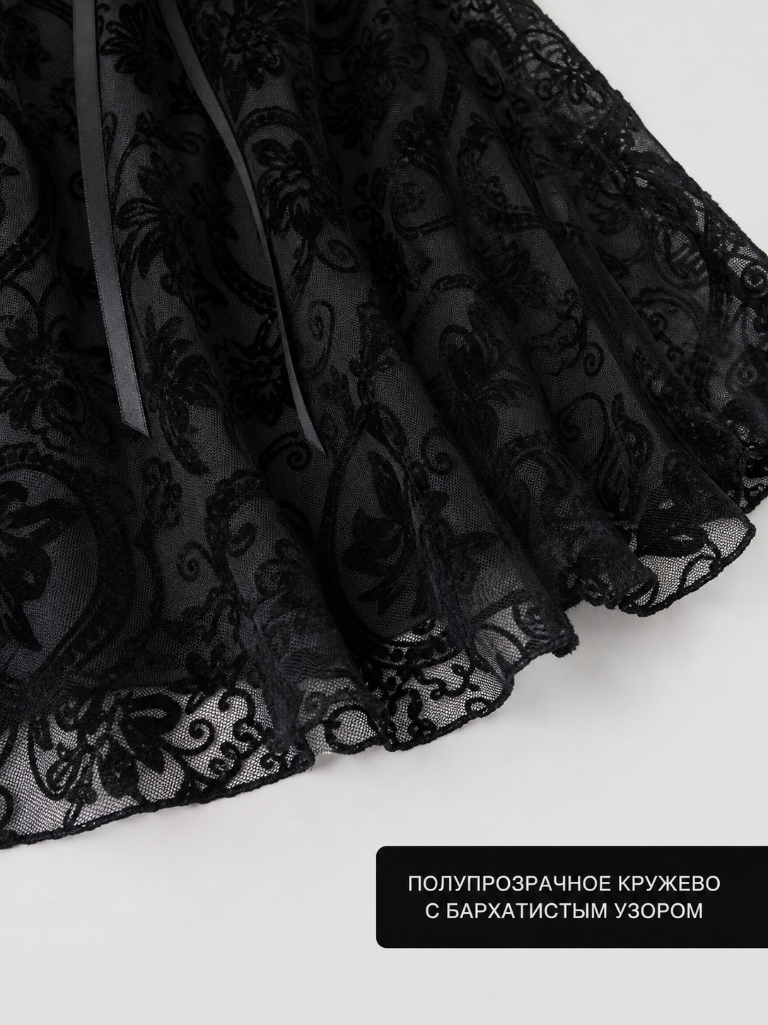 Gothic Lace Long-Sleeve Dress