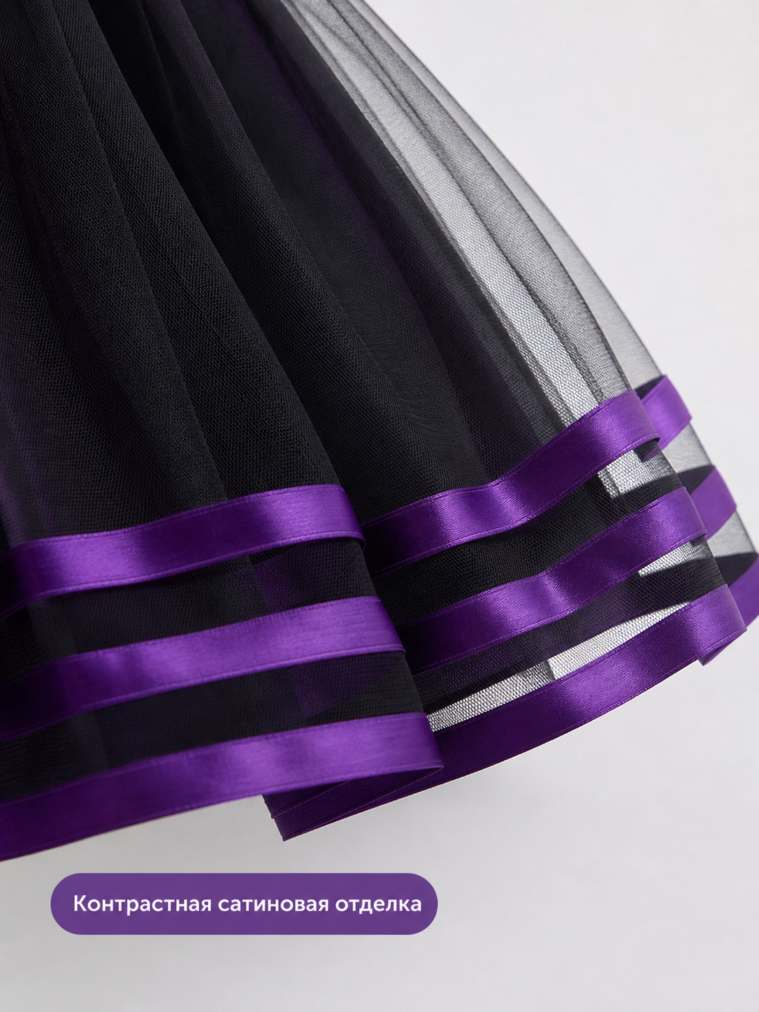 fabric_detail_image