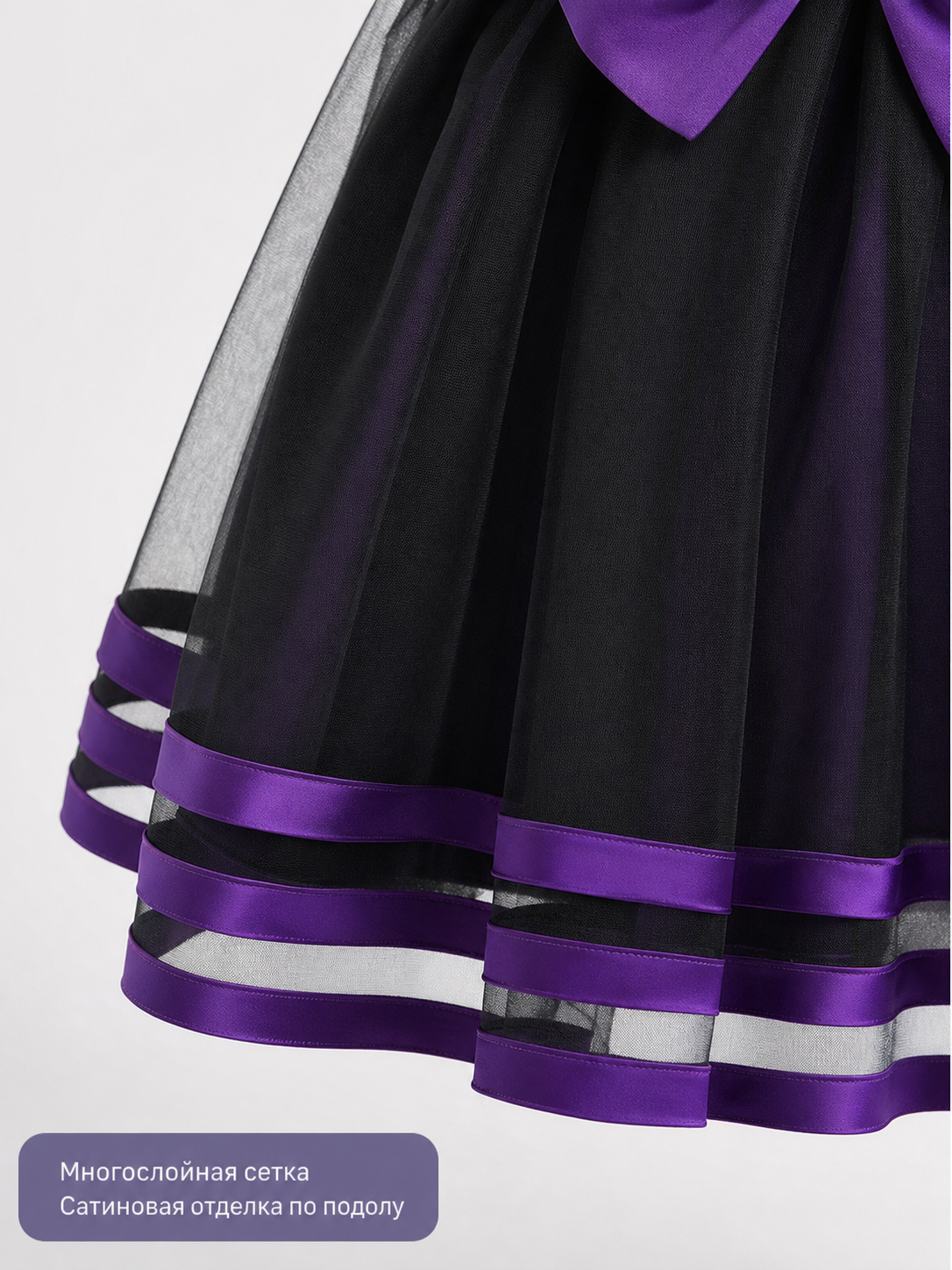 hem_detail_image