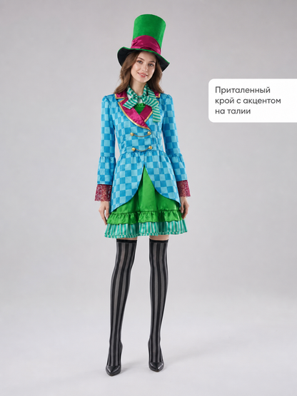 Alice Cosplay Costume with Hat and Skirt