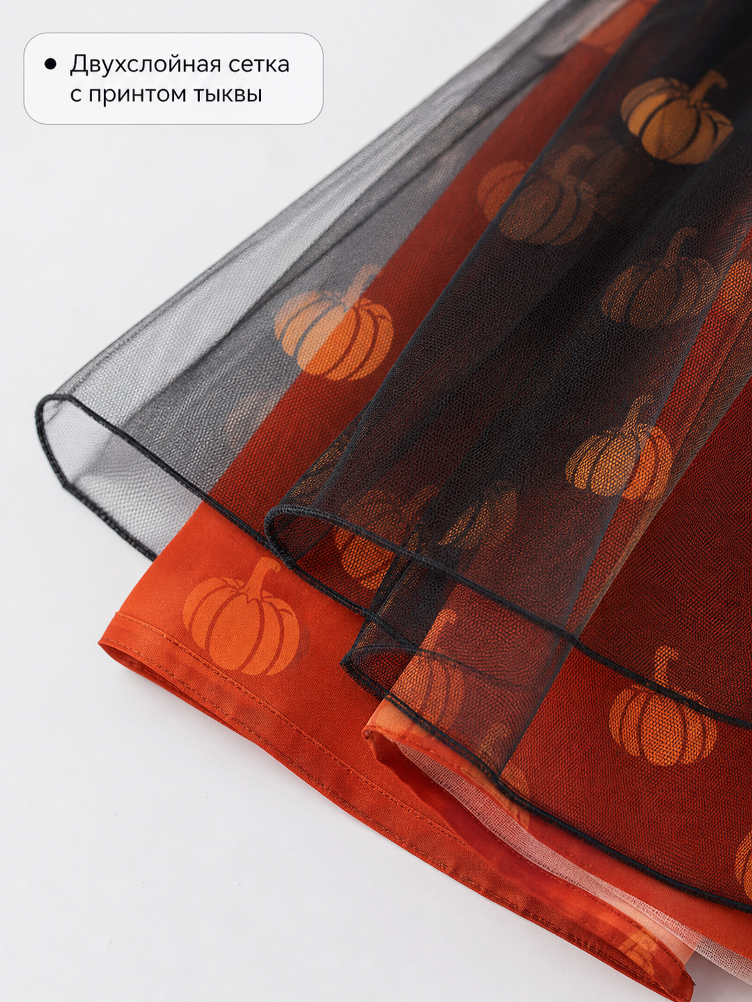 Girls' Pumpkin Halloween Dress