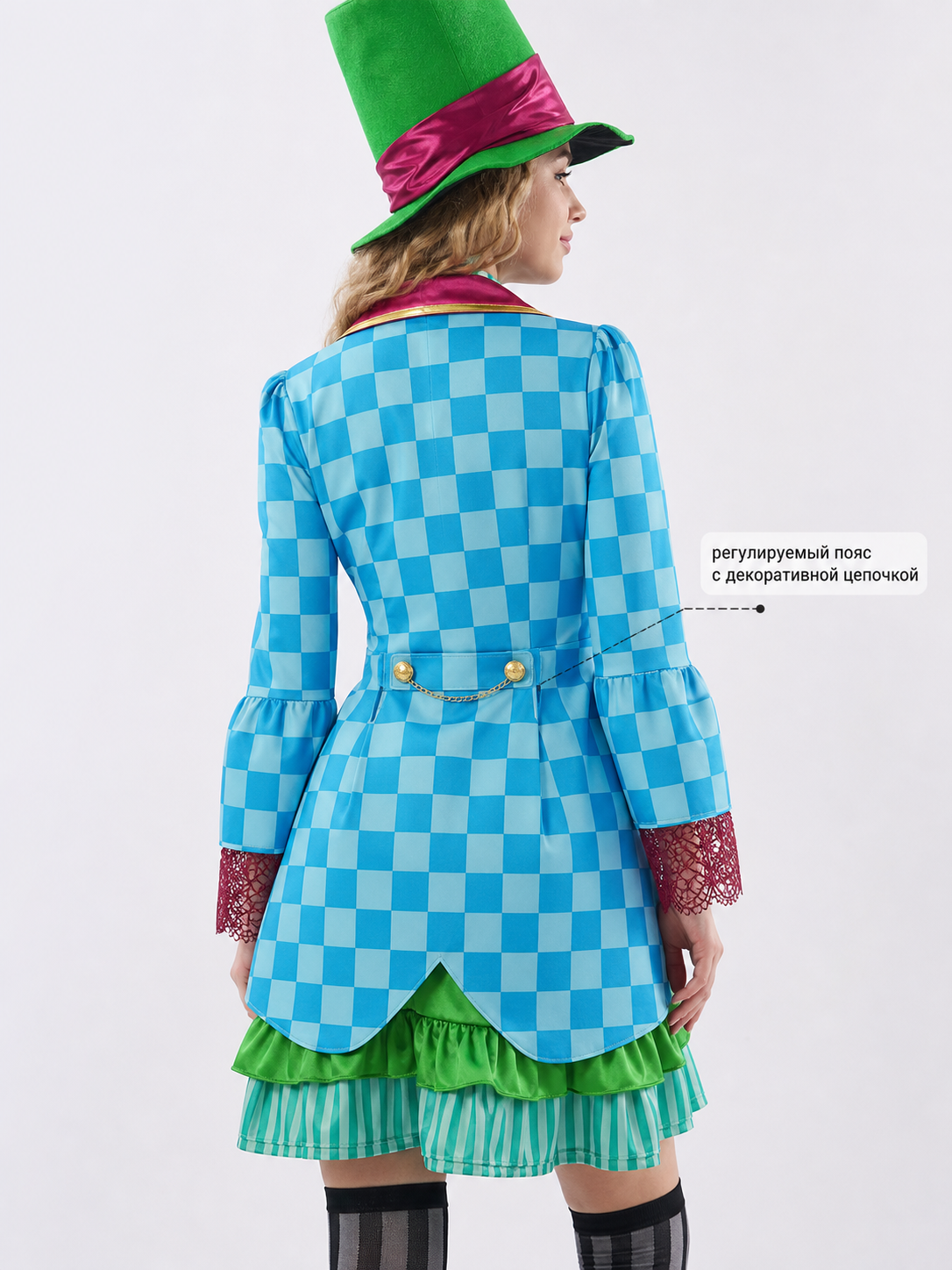 Alice Cosplay Costume with Hat and Skirt