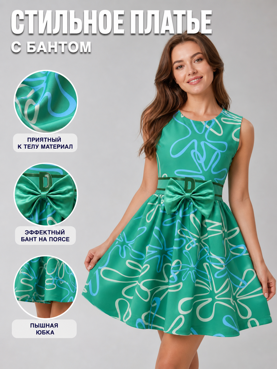 Inside Out cosplay dress costume with wig