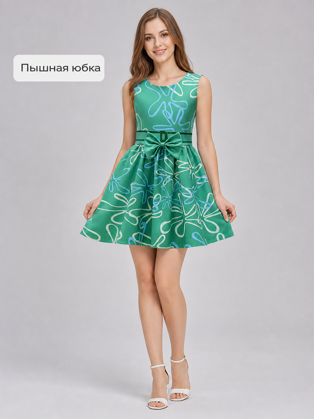 Inside Out cosplay dress costume with wig