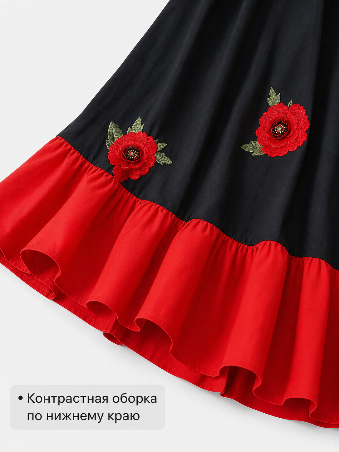 Children's flamenco-style Halloween costume dress