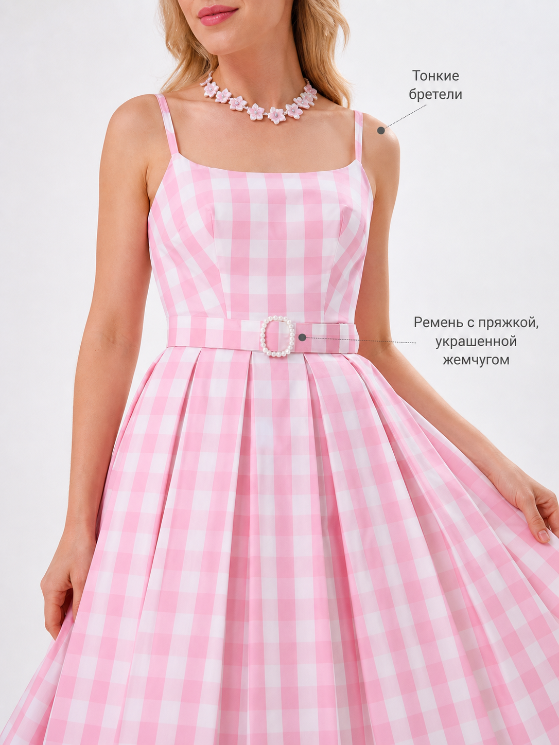 Barbie-Style Cosplay Dress, Pink Gingham