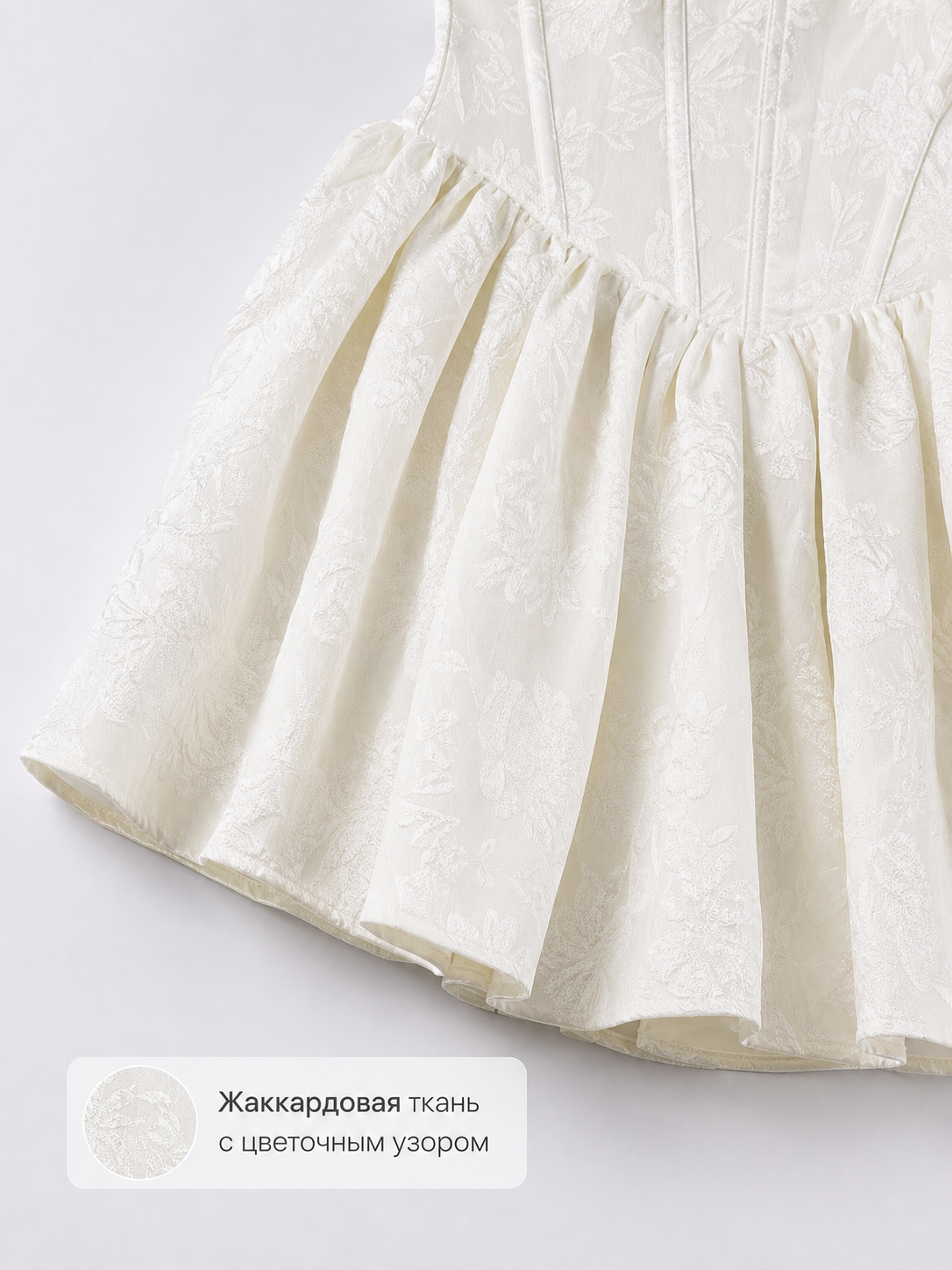 Women's Zombie Bride Costume, White Halloween Dress