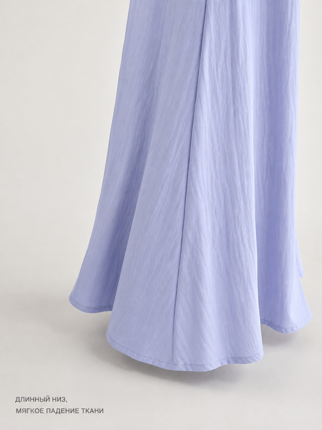 Sleeveless Loose Maxi Dress, Korean Chic