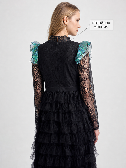 Elphaba Wicked Cosplay Dress, Black