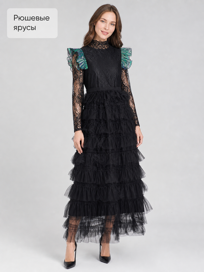 Elphaba Wicked Cosplay Dress, Black