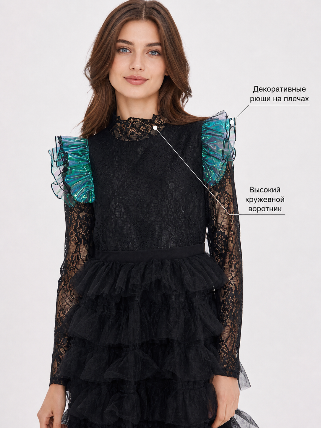 Elphaba Wicked Cosplay Dress, Black