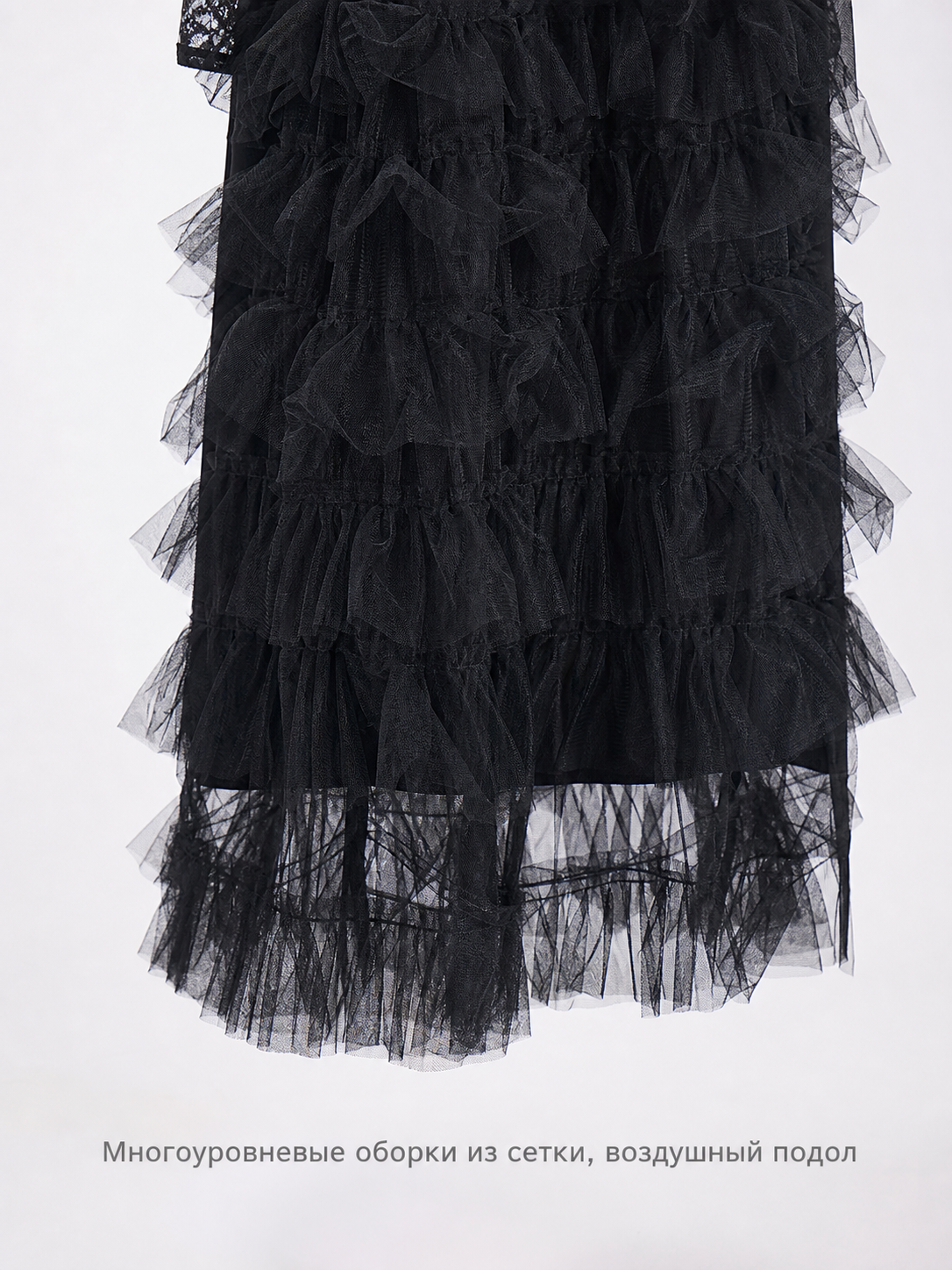 Elphaba Wicked Cosplay Dress, Black