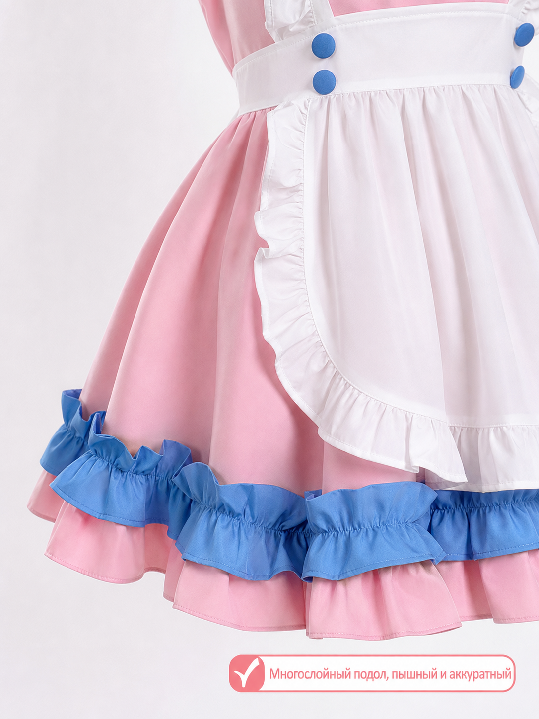 hem_detail_image