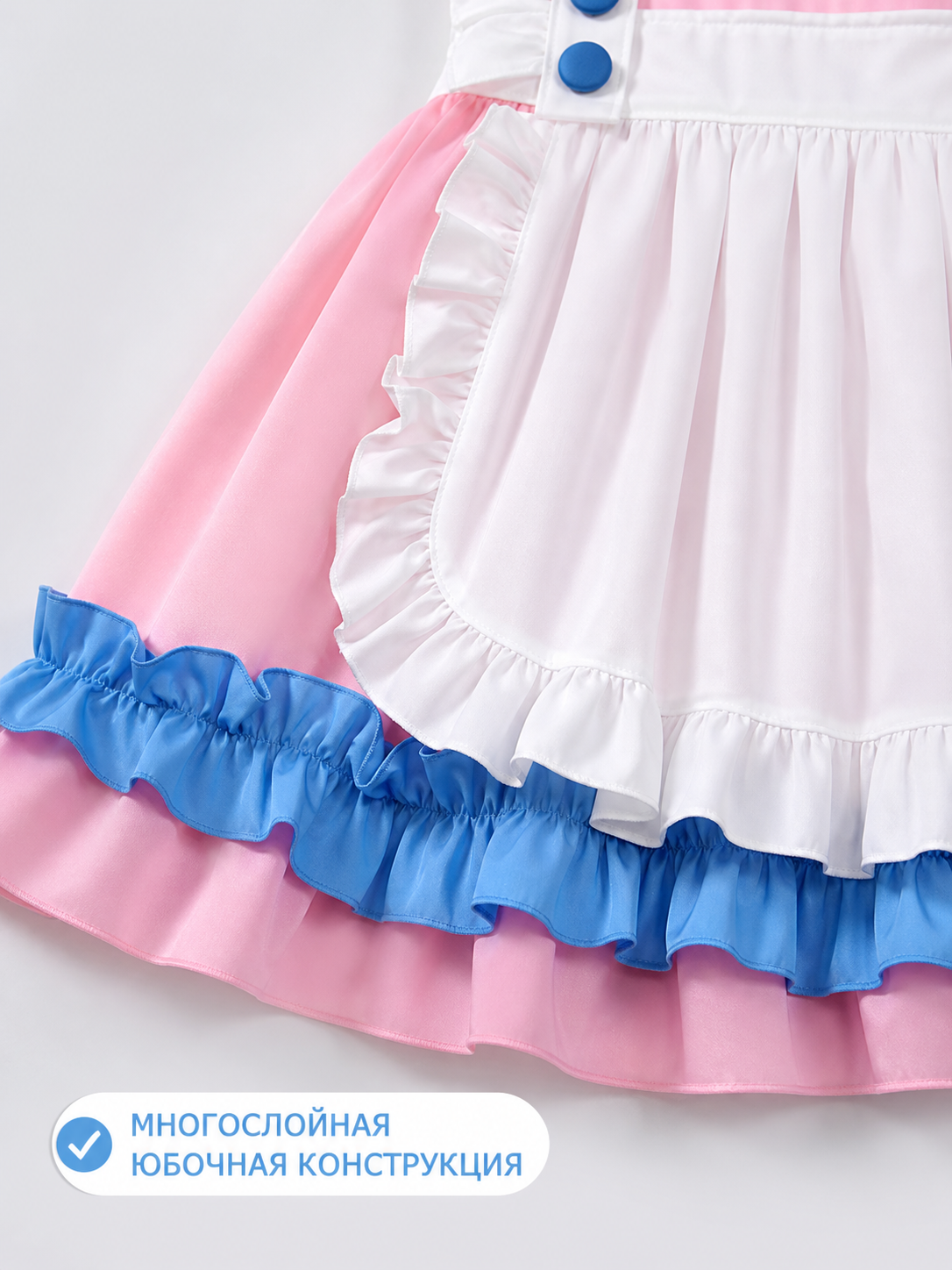 fabric_detail_image