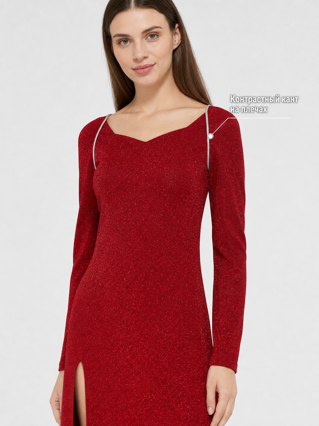 Shrek Costume: Red Long-Sleeve Maxi Dress