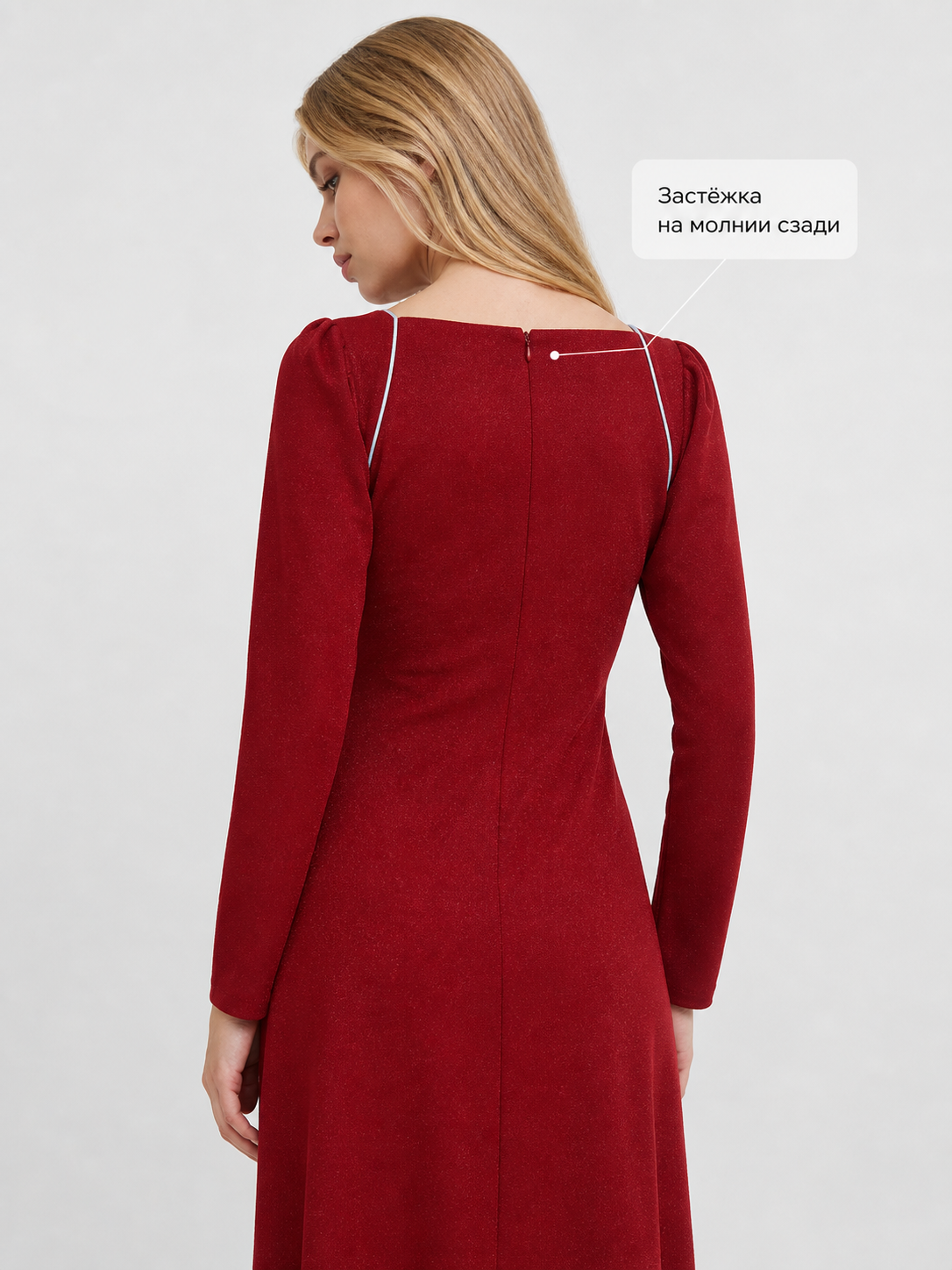 Shrek Costume: Red Long-Sleeve Maxi Dress