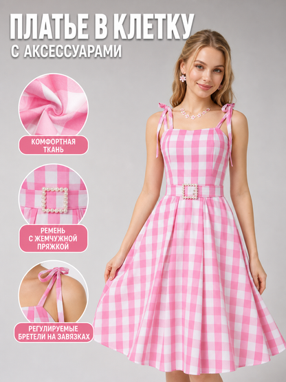 Barbie Plaid Costume with Dress and Accessories