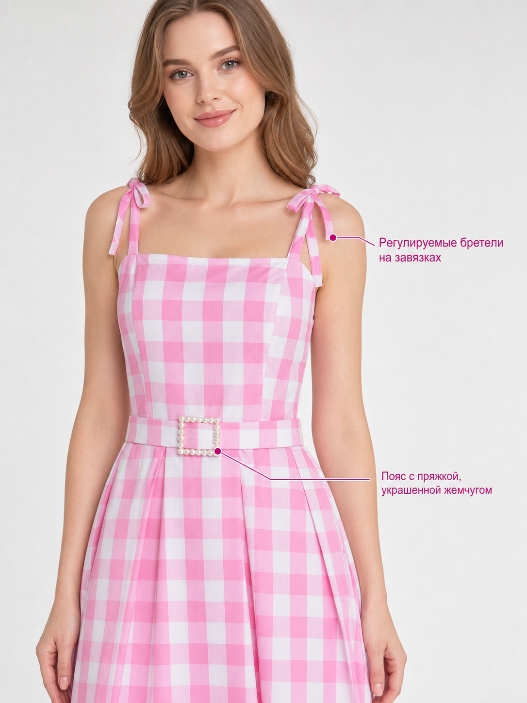 Barbie Plaid Costume with Dress and Accessories