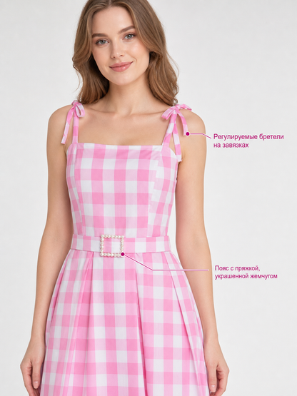 Barbie Plaid Costume with Dress and Accessories