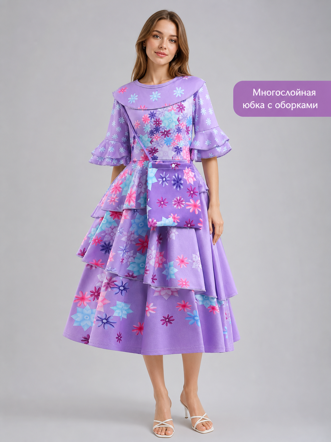 Girls' Floral Print Costume Dress with Purse