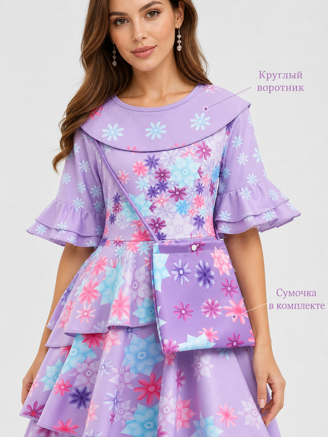 Girls' Floral Print Costume Dress with Purse