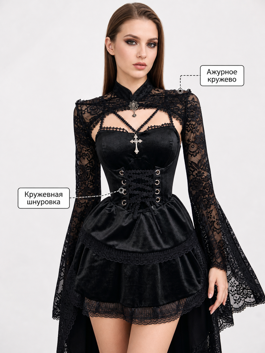 Gothic Vampire Dress with Cape and Lacing