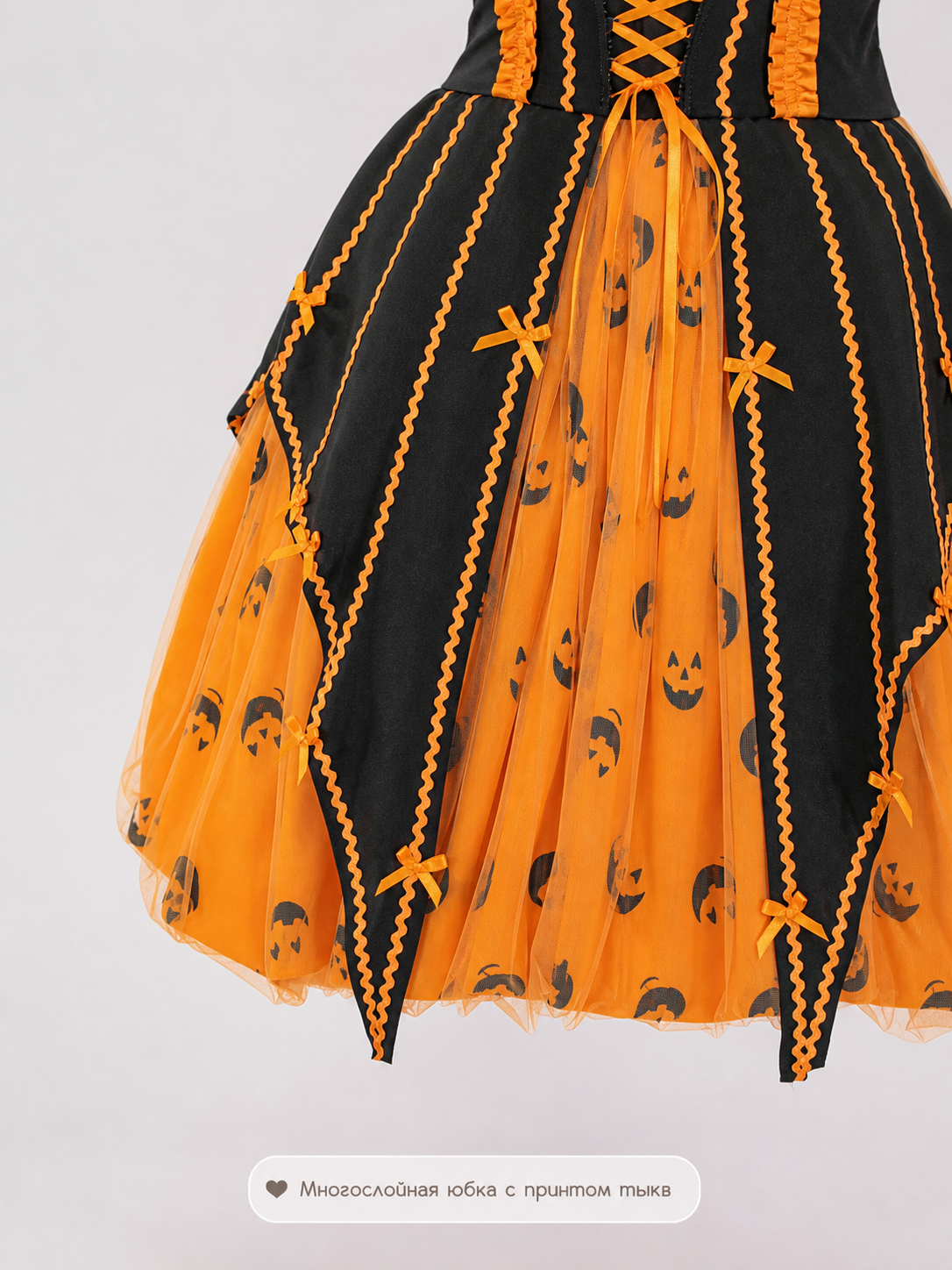 Halloween Gothic Lolita Witch Dress