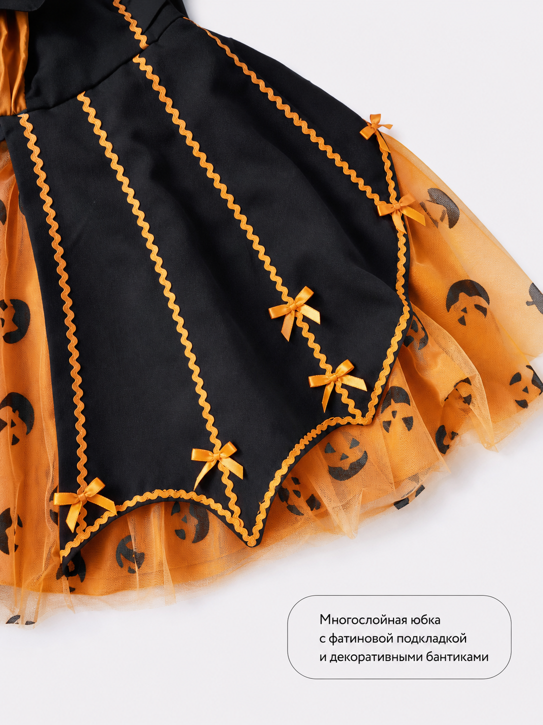 Halloween Gothic Lolita Witch Dress