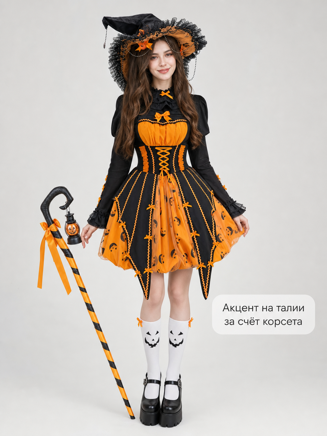 Halloween Gothic Lolita Witch Dress