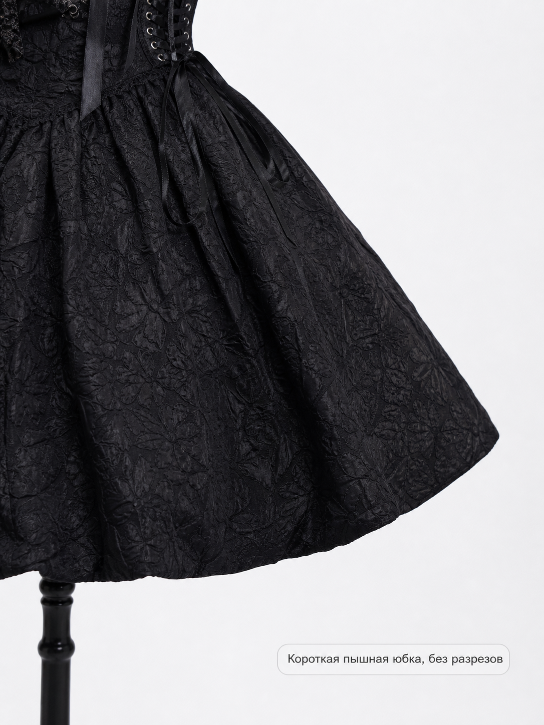 Gothic Lace Corset Halloween Costume Dress