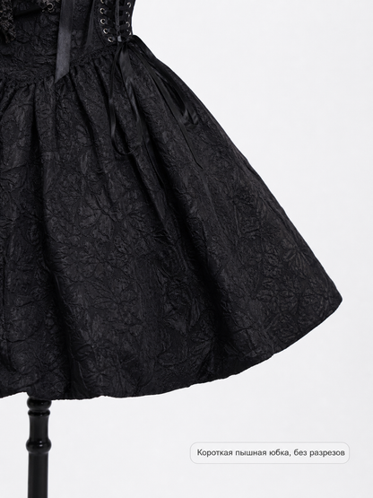 Gothic Lace Corset Halloween Costume Dress
