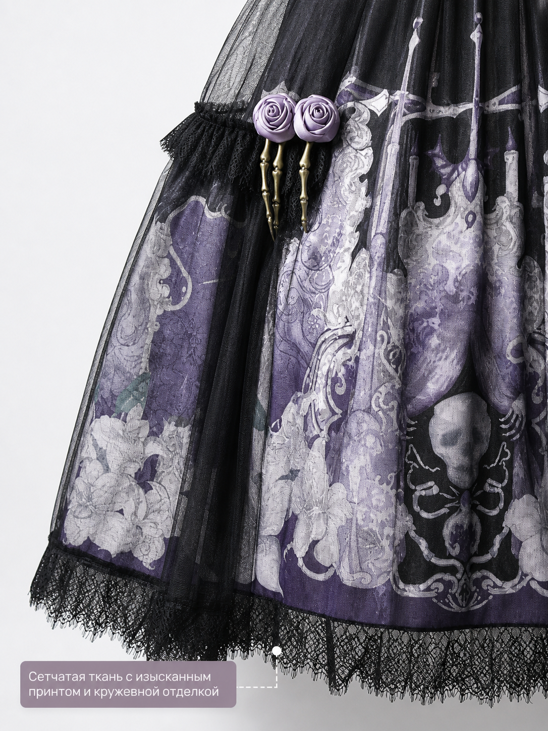 Gothic Lolita Dress for Halloween