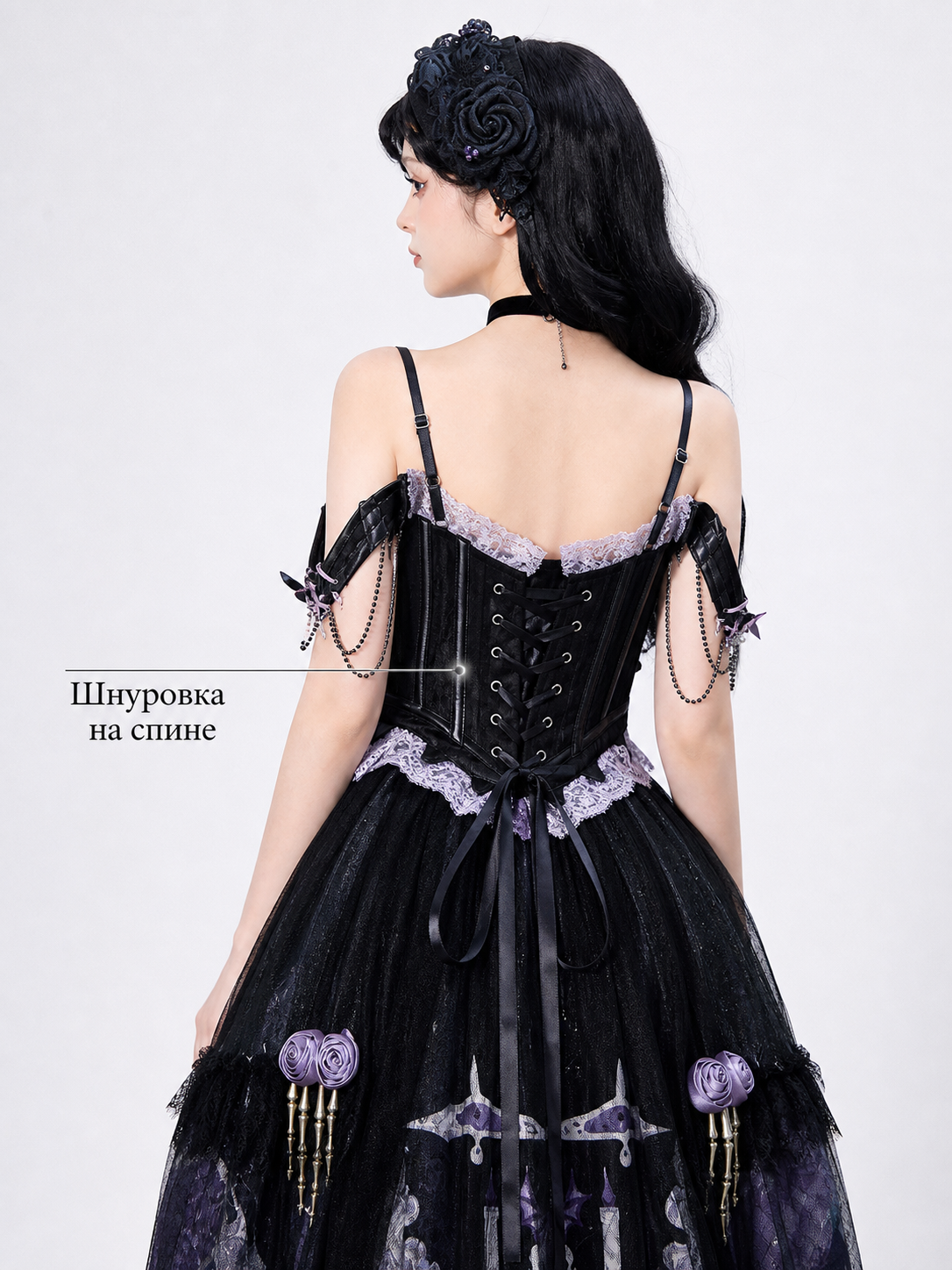 Gothic Lolita Dress for Halloween
