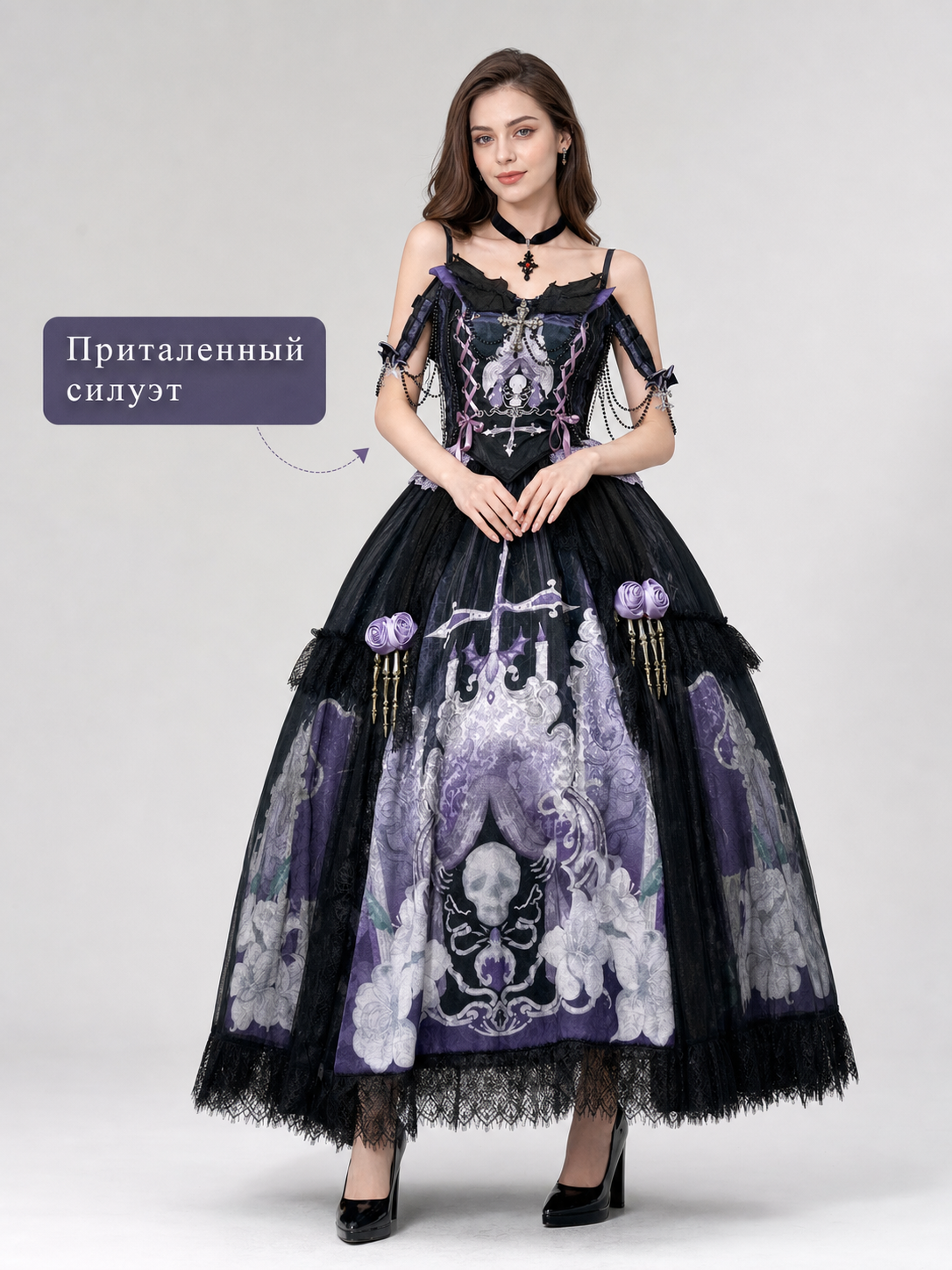Gothic Lolita Dress for Halloween