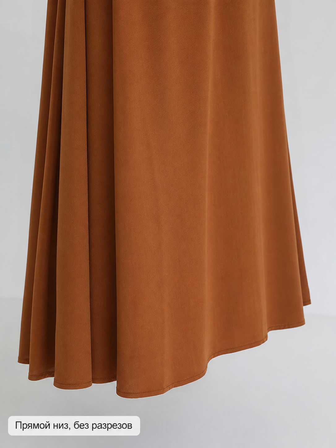Korean Chic Long Loose-Fit Sundress