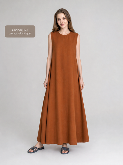 Korean Chic Long Loose-Fit Sundress