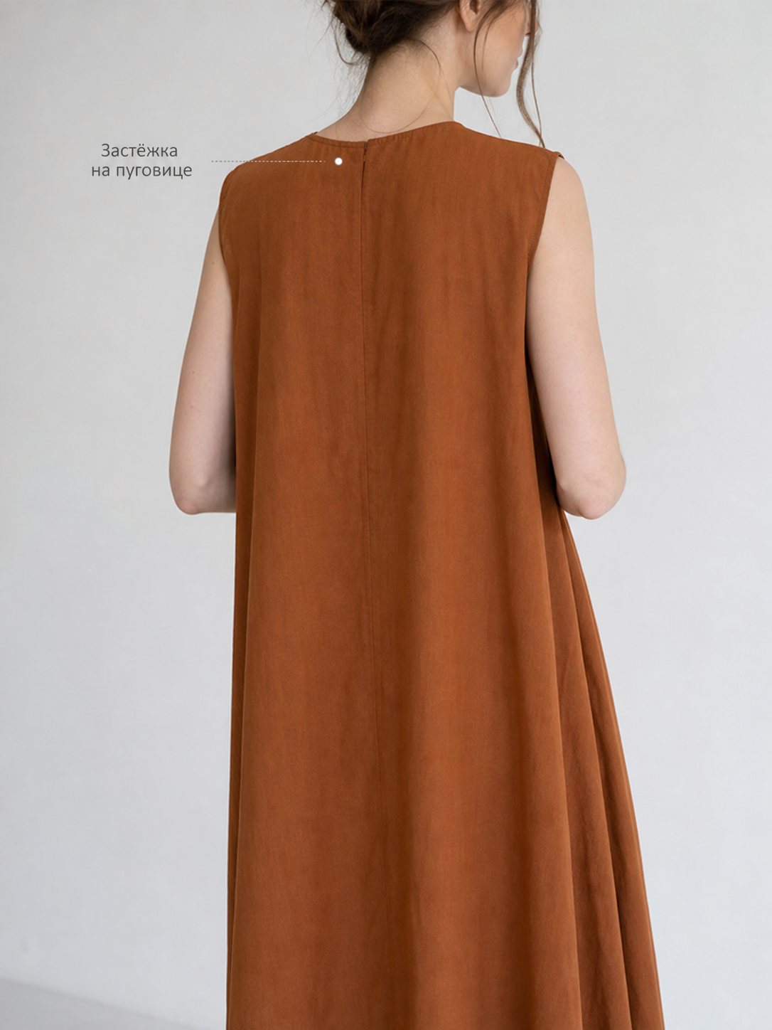 Korean Chic Long Loose-Fit Sundress