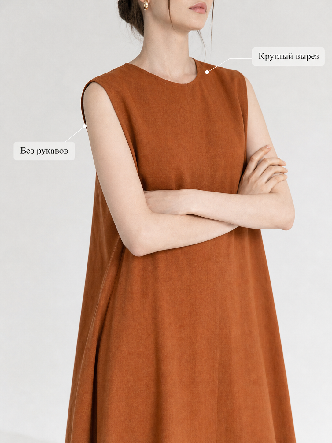 Korean Chic Long Loose-Fit Sundress