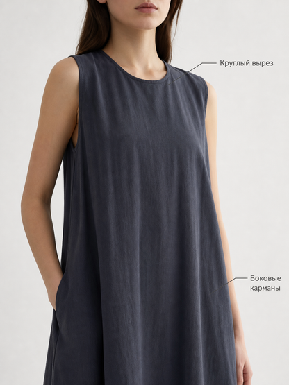 Loose Sleeveless Maxi Dress in Korean Chic Style