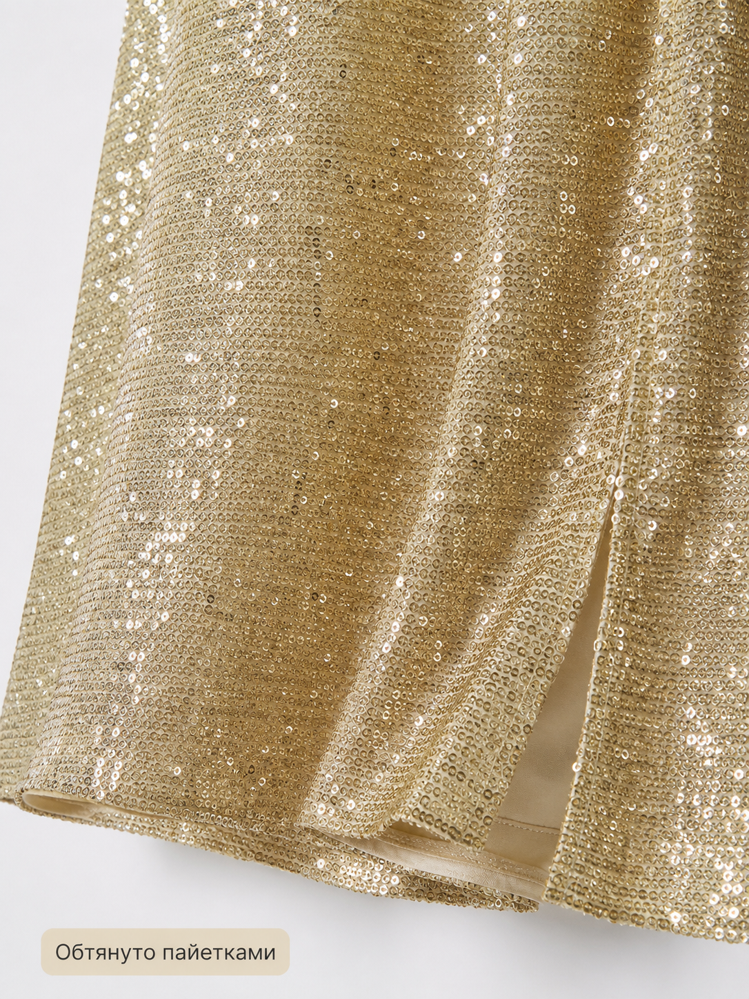 Barbie Cosplay Costume: Sparkly Jumpsuit