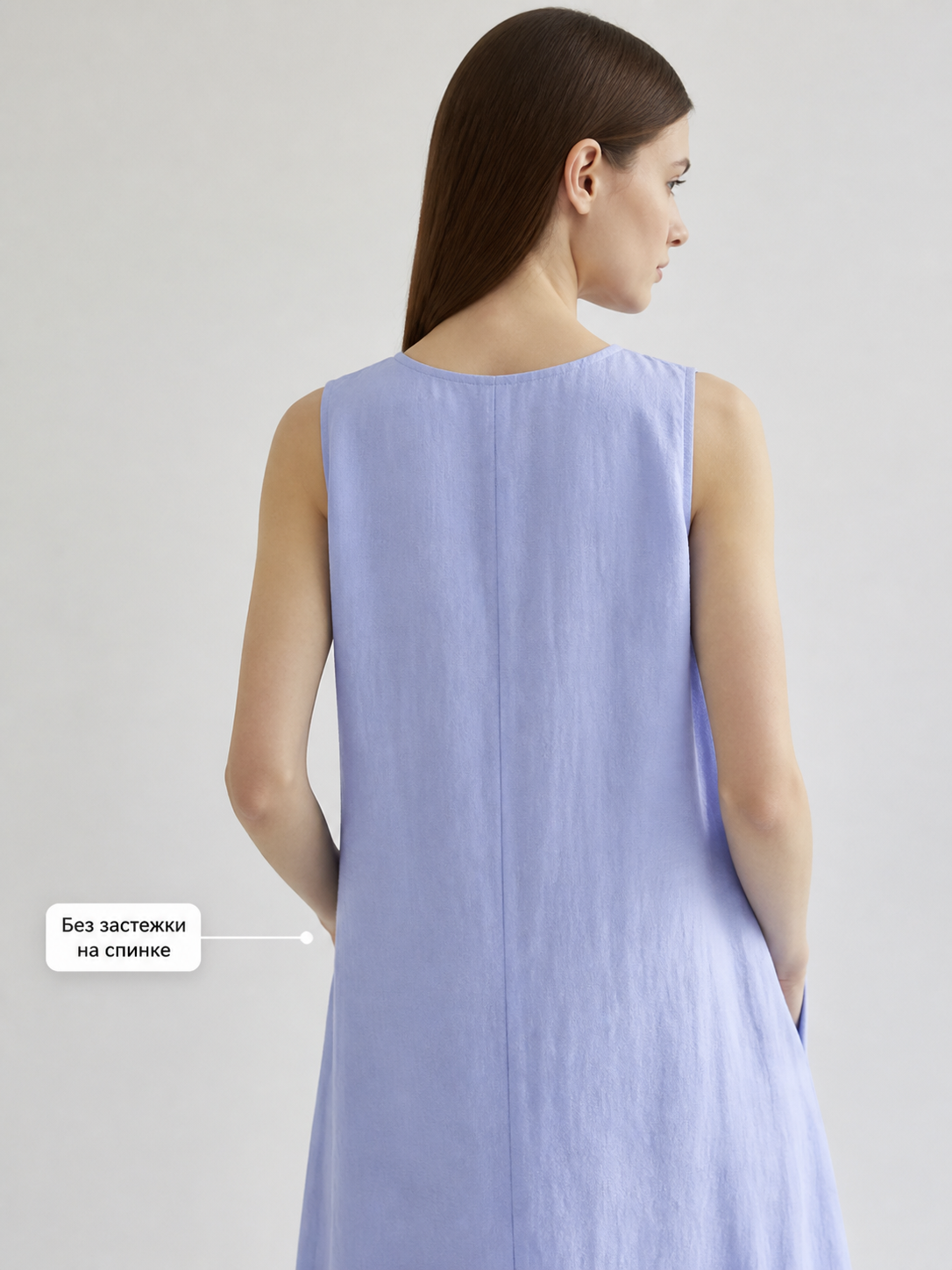 Sleeveless Loose Maxi Dress, Korean Chic