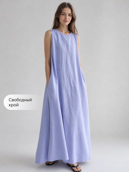 Sleeveless Loose Maxi Dress, Korean Chic