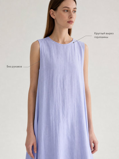 Sleeveless Loose Maxi Dress, Korean Chic