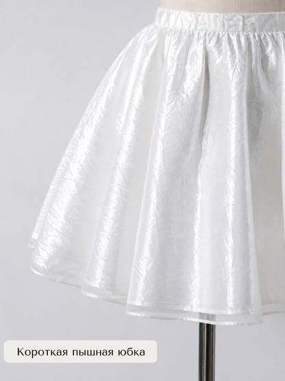 Zombie Bride Halloween Costume, White Dress
