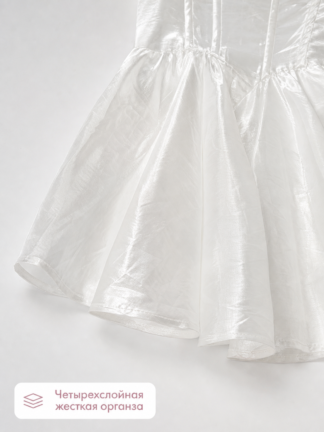 Zombie Bride Halloween Costume, White Dress
