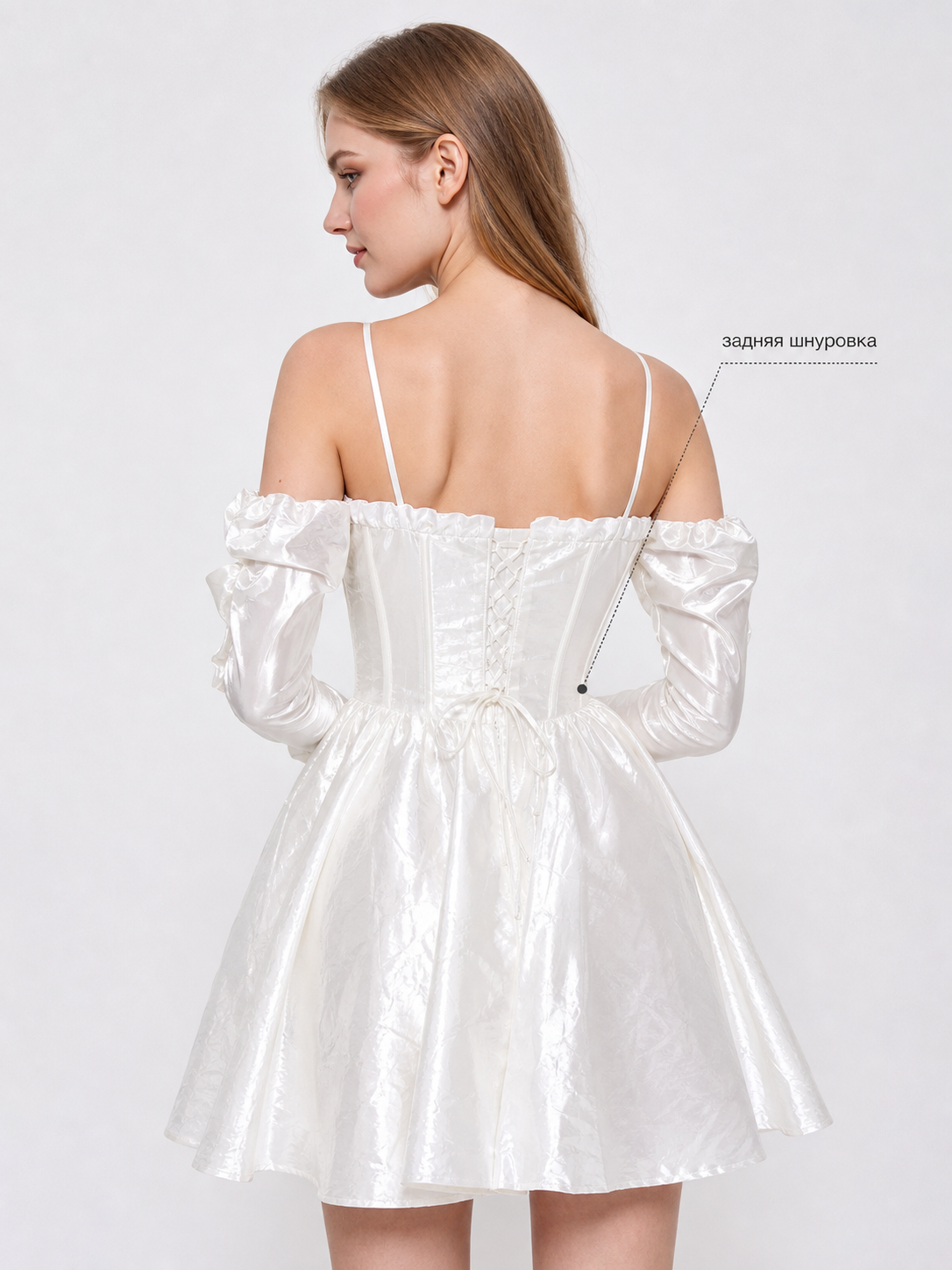 Zombie Bride Halloween Costume, White Dress