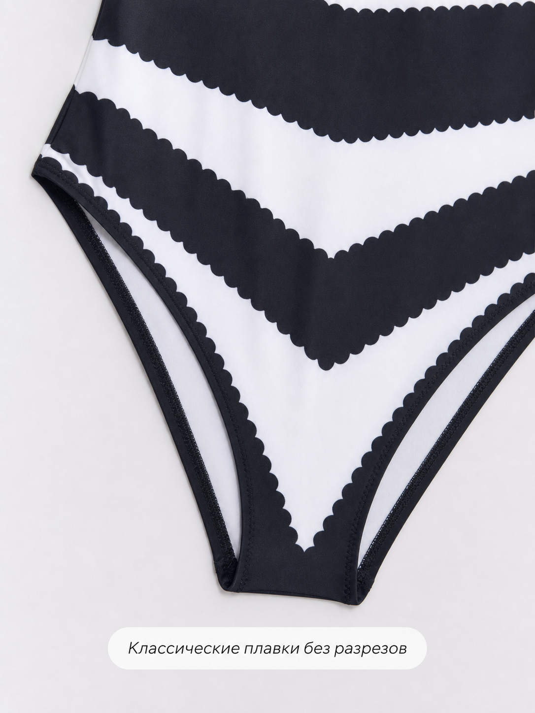 Barbie-Style Cosplay Swimsuit, Black and White Stripes