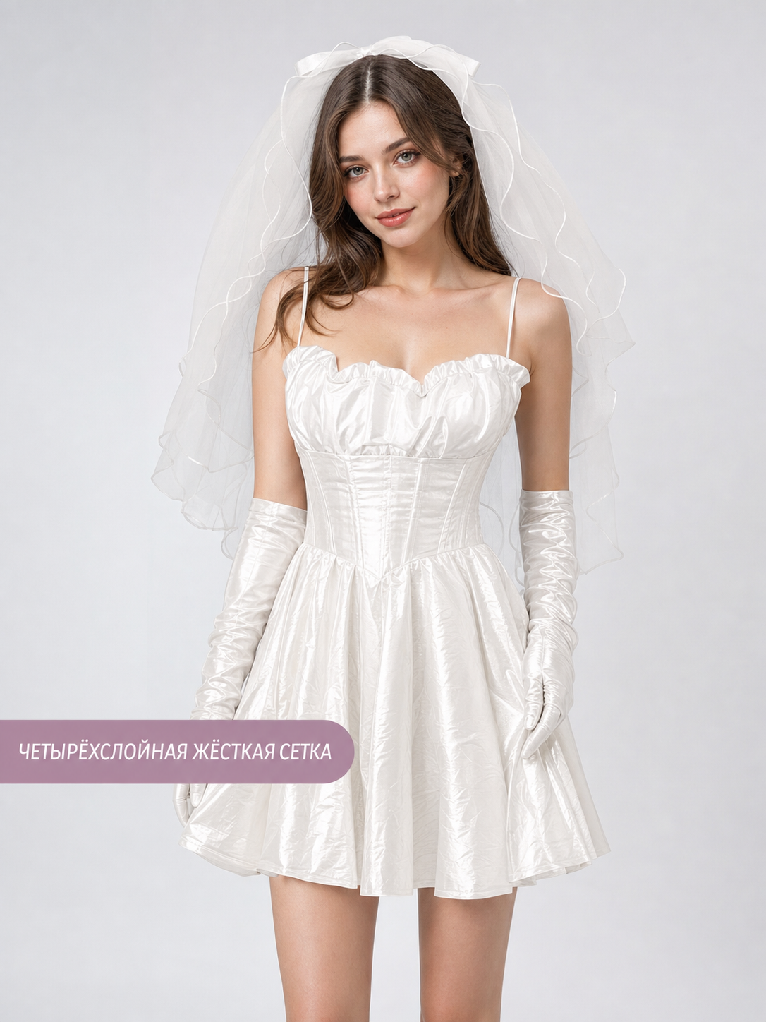 Zombie Bride Halloween Costume, White Dress