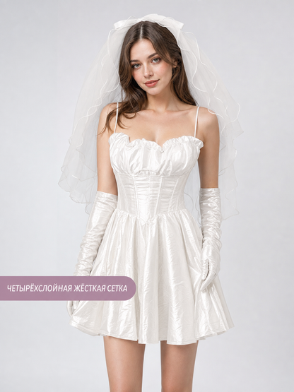 Zombie Bride Halloween Costume, White Dress